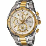 Casio Edifice Chronograph White Dial with Two tone Silver & Gold EFR-539SG-7AV