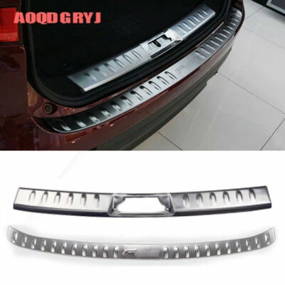 For Jaguar F-PACE 2016-20 Silver Stainless Trunk Guard Skid Plate cover trim 2P (for: Jaguar)