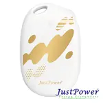 JUST POWER 電子暖暖包 - 暖心白 (福利品)