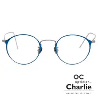 在飛比找PChome24h購物優惠-Optician Charlie 韓國亞洲專利 XT系列光學