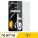 【Ayss】realme GT/4G/6.43吋 超好貼鋼化玻璃保護貼(滿膠平面透明內縮/9H/疏水疏油)