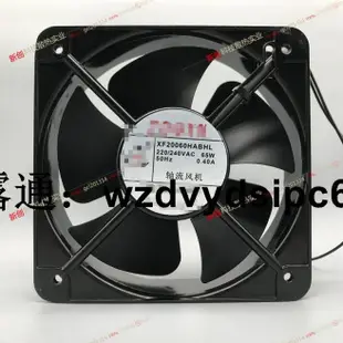 軸流風機XF20060ABHL尺寸200*200*60mm/AC220V 0.40A 65W