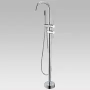 Round Chrome Freestanding Bath Mixer With Handheld Shower