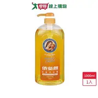 在飛比找ETMall東森購物網優惠-依必朗抗菌沐浴露柔膚洋甘菊 1000ml【愛買】