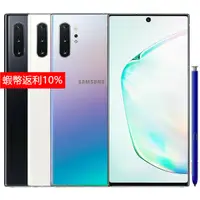 在飛比找蝦皮購物優惠-全新Samsung Galaxy Note10+ 5G 12