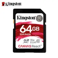 在飛比找蝦皮商城優惠-Kingston金士頓 64GB Canvas React 