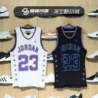 在飛比找露天拍賣優惠-Nike耐克短袖男22春 運動背心Jordan寬松無袖籃球T