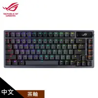 在飛比找momo購物網優惠-【ASUS 華碩】ROG Azoth PBT 機械式鍵盤 中