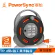 【PowerSync 群加】2P 4開4插工業用輪座延長線 10m(TX44F100)
