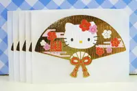 在飛比找Yahoo奇摩購物中心優惠-【震撼精品百貨】Hello Kitty 凱蒂貓~KITTY貼