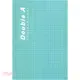 【Double A】A5/25K膠裝筆記本-小清新系列 方格藍