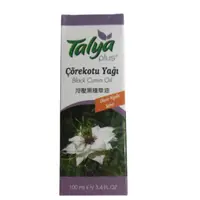 在飛比找蝦皮購物優惠-康健生機  TALYA 冷壓黑種草油 (100ml瓶)  土