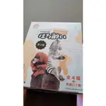 朝隈俊男-ANIMAL LIFE 買醉人生 PART 2 第2彈 6隻入(單選定一隻)