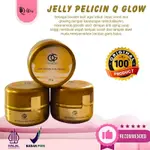 JELLY SMOOTHING Q GLOW SKINCARE Q煥發護膚含視黃醇煙酰胺酒精乙醇暗沉肌膚難以亮澤