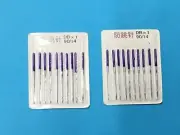 20x Needle System 287, Strength 90- round Shank Needle For Overlock Machines