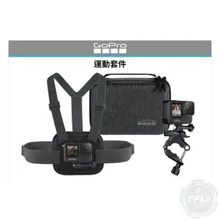 《飛翔無線3C》GoPro AKTAC-001 運動胸前綁帶套件◉公司貨◉適用 HERO10 HERO9 HERO8