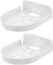 Happyyami 2Pcs Security Camera Wall Mount Adhesive Shelf Bracket for Monitors Small Electronics No Drill Easy Installation Damage Removal Versatile Use Home Office