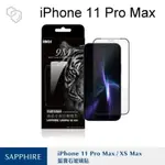 【IMOS】 點膠3D滿版人造藍寶石玻璃保護貼 IPHONE 11 PRO MAX (6.5吋) 玻璃螢幕保護貼