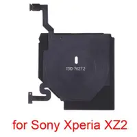 在飛比找蝦皮購物優惠-Sony XZP NFC貼片 NFC 模組 線圈 Z3 Z5