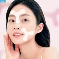 在飛比找蝦皮購物優惠-Labottach Glabella Wrinkles & 