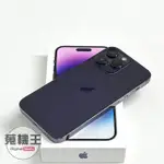 【蒐機王】APPLE IPHONE 14 PRO MAX 256G 85%新 紫色【可用舊3C折抵購買】C9288-6