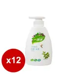 【一滴淨】奈米碳酸抗菌洗手乳400ML*12瓶