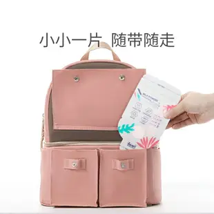 奶粉便攜袋奶粉便捷一次性外出旅游保鮮分裝密封母乳袋寶寶奶粉盒
