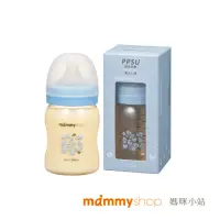 在飛比找momo購物網優惠-【mammyshop 媽咪小站】母感體驗2.5 PPSU奶瓶