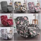 1 Seater Elastic Recliner Sofa Cover Nordic Flowers Relax Sofa Slipcover Home