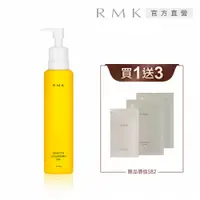 在飛比找PChome24h購物優惠-【RMK】清爽卸妝雙效潔膚組