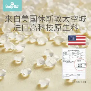 【免運】可開發票 【XPE小片拼接墊】BabyGo XPE拼接墊寶寶拼接爬爬墊安全無味