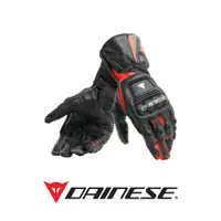 在飛比找蝦皮購物優惠-DAINESE STEEL-PRO GLOVES 黑紅 長手