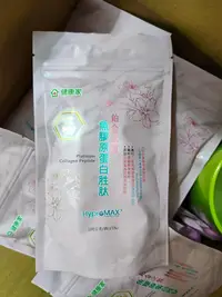 在飛比找Yahoo!奇摩拍賣優惠-健康家 鉑金之皙 魚膠原蛋白胜肽 100g 正品 300道爾