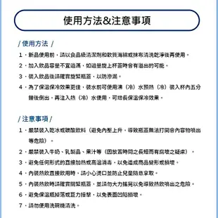 米雅可品味316不鏽鋼真空咖啡隨行杯-380ml-1支/ 水泥灰色