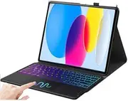 Jarttarn Backlit Keyboard Case Compatible with Lenovo Tab Plus 11.5-inch 2024 (TB351FU),Magnetic Separate Color Keyboard with Touchpad PU Stand Cover