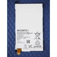 在飛比找蝦皮購物優惠-附工具【新iPhone 緊急維修公司】SONY Z1 min