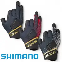 在飛比找蝦皮商城優惠-《SHIMANO》22 GL-112V Nexus 防風磁性