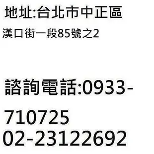 [ 平廣 店可試聽送袋公司貨 OneOdio OpenRock S 經典黑色 藍芽耳機 藍牙耳機 60小時續 真無線