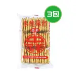 中祥 麥穗蘇打 3包(135G/包)