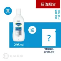 在飛比找蝦皮商城優惠-舒特膚Cetaphil AD益膚康修護潔膚乳 295 mL/