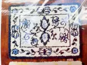 Blue Onion vintage latch hook kit new large 27" x 20" cottage core country