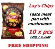10pcs Lay's Chips with the taste of fried meat with mushrooms. Total 1200g