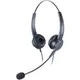 【仟晉資訊】雙耳耳機麥克風 HITACHI NYC-12GI 電話機專用電話耳機麥克風