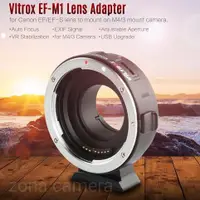 在飛比找蝦皮購物優惠-佳能 Viltrox EF-M1 鏡頭適配器 Canon E