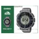 CASIO 時計屋 PROTREK PRG-340T-7 登山錶 生質塑膠 太陽能 羅盤 耐低溫 防水 PRG-340