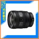 ★閃新★SONY FE 16-25mm F2.8G 超廣角鏡頭(16-25,公司貨)SEL1625G