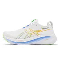 在飛比找蝦皮商城優惠-Asics 慢跑鞋 GEL-Nimbus 26 白 藍 黃綠