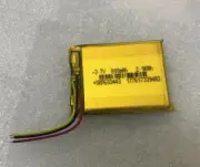 SRP603443 - New Genuine 800mAh Battery for Astro A50 Wireless Gaming Headset