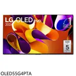 LG樂金【OLED55G4PTA】55吋OLED 4K連網智慧顯示器(含標準安裝)