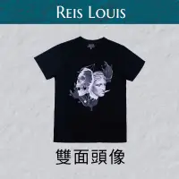 在飛比找蝦皮購物優惠-【REIS LOUIS 李斯路易斯】雙面頭像(重磅棉T/潮牌